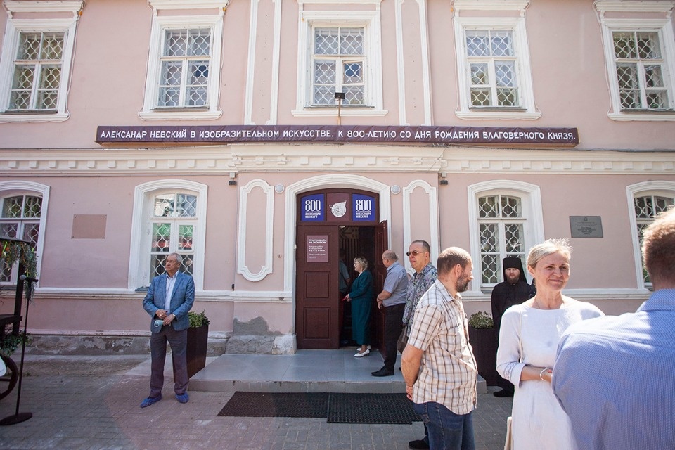 Наш Невский Наш Невский