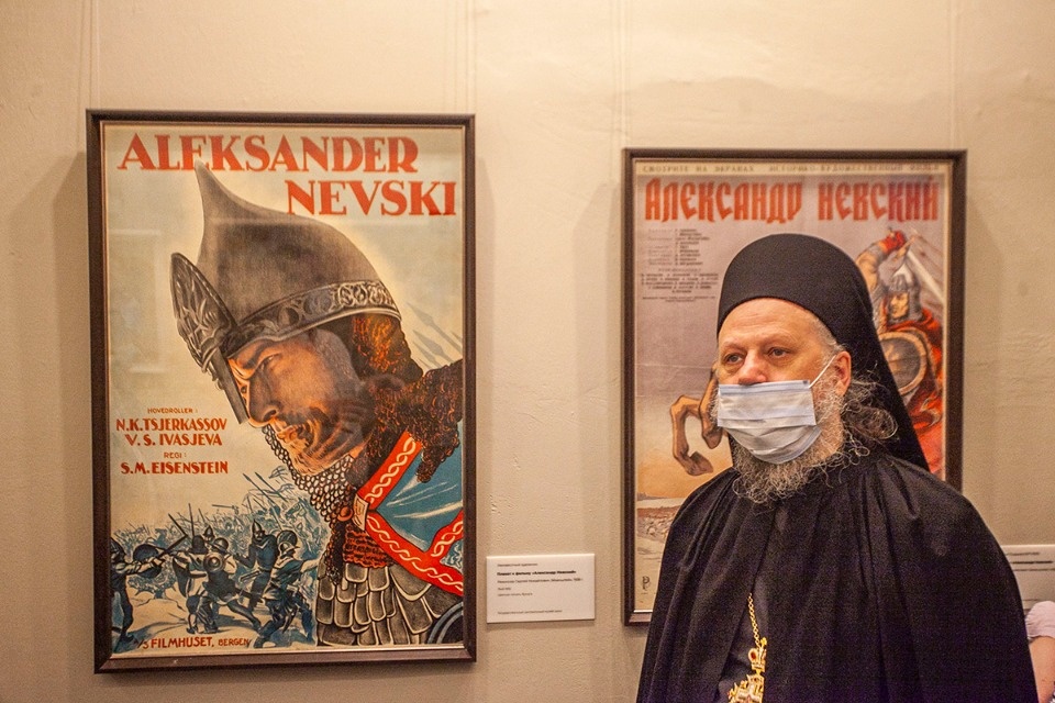 Наш Невский Наш Невский