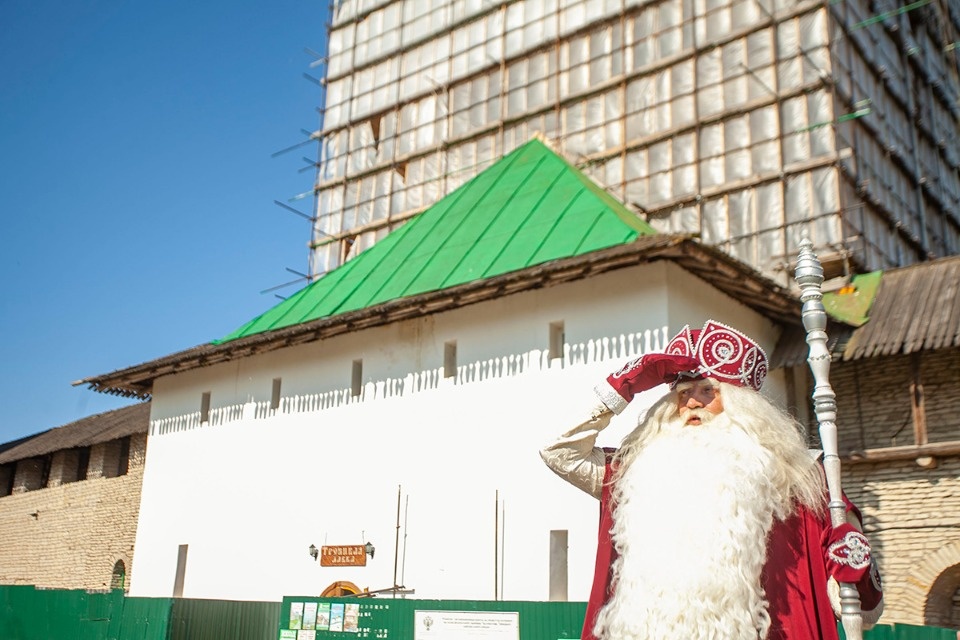 Мороз и солнце Мороз и солнце