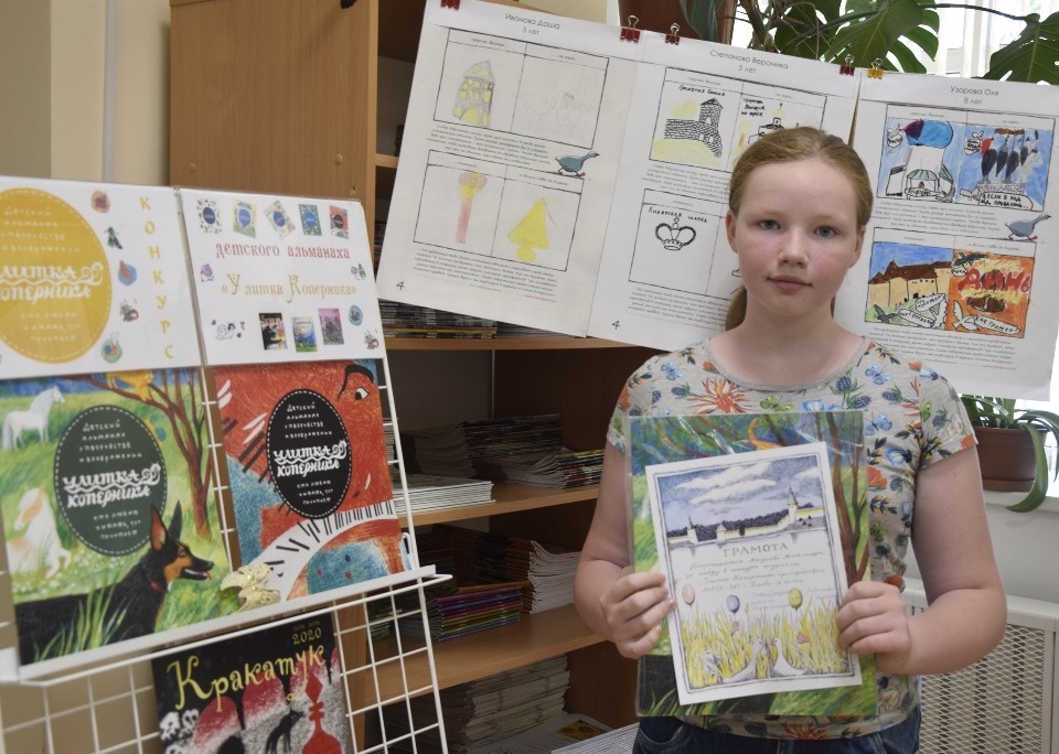 Детективные комиксы юных псковичей опубликуют в московском альманахе