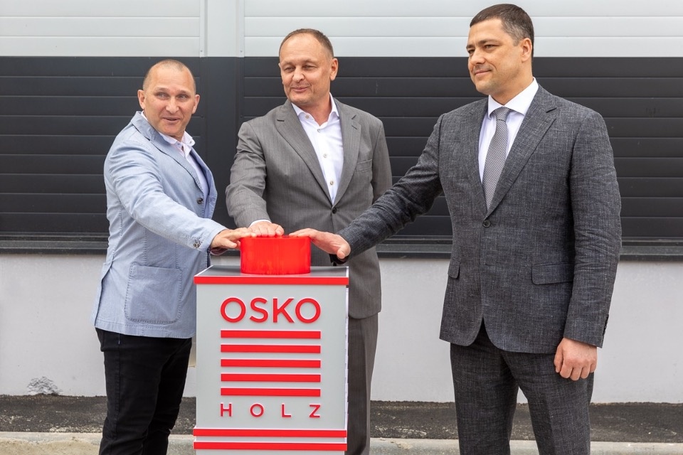 В Псковской области запущен первый этап лесоперерабатывающего завода В Псковской области запущен первый этап лесоперерабатывающего завода