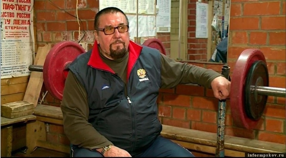 15 июня состоится прощание с заслуженным тренером по тяжелой атлетике Львом Никифоровым 