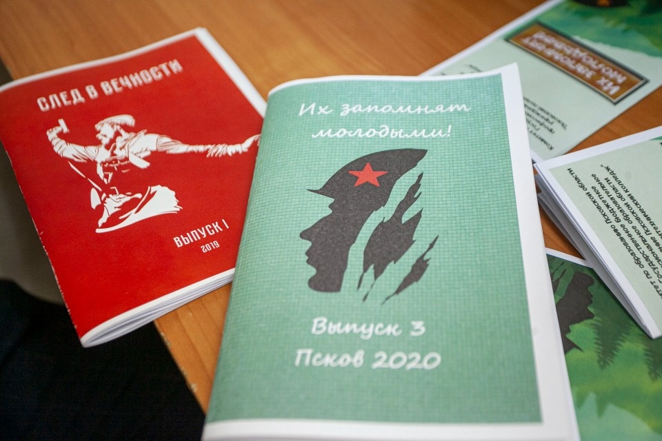 С героем за партой 