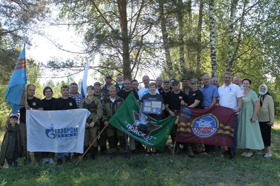 Поисковики подняли останки экипажа Ил-2, погибшего в Пыталовском районе во время войны