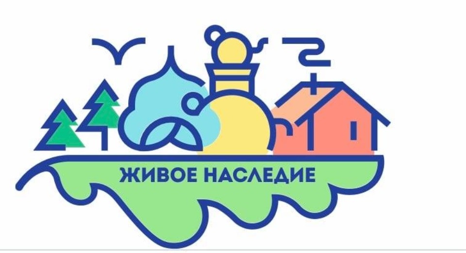 Псковские фрески, князь Довмонт и Николай Гурьянов вошли в «ТОП-1000 России» 