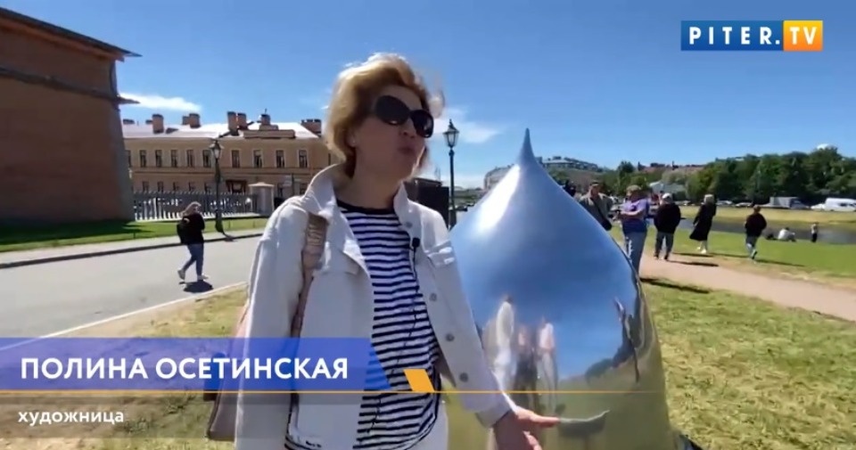 Автор «бусины-маковки» объяснила, почему она ассоциируется у нее с Псковской областью