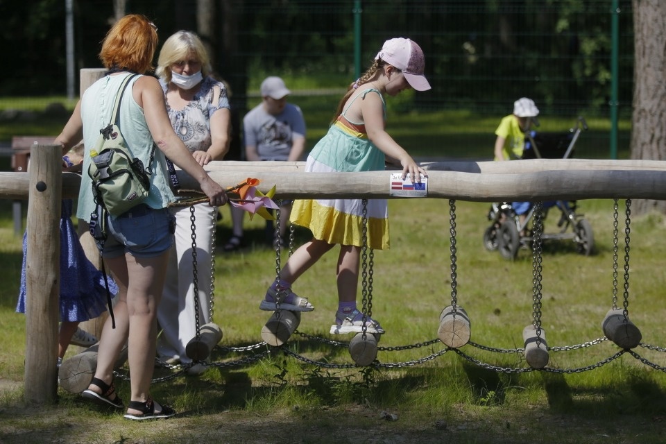 Парк летнего периода Парк летнего периода