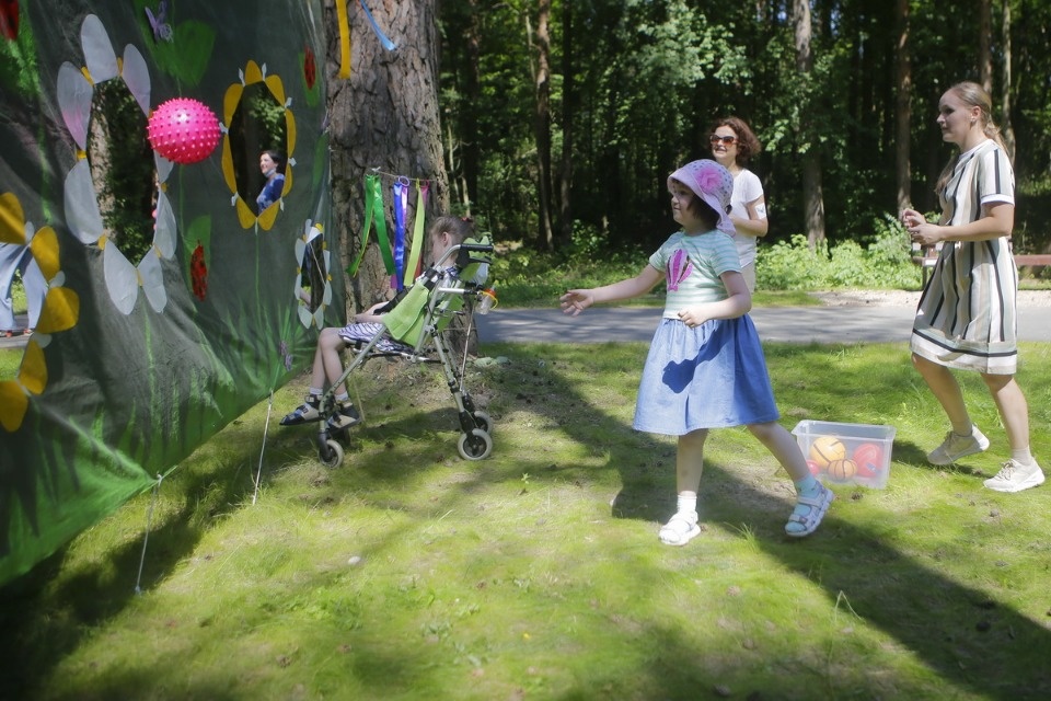 Парк летнего периода Парк летнего периода