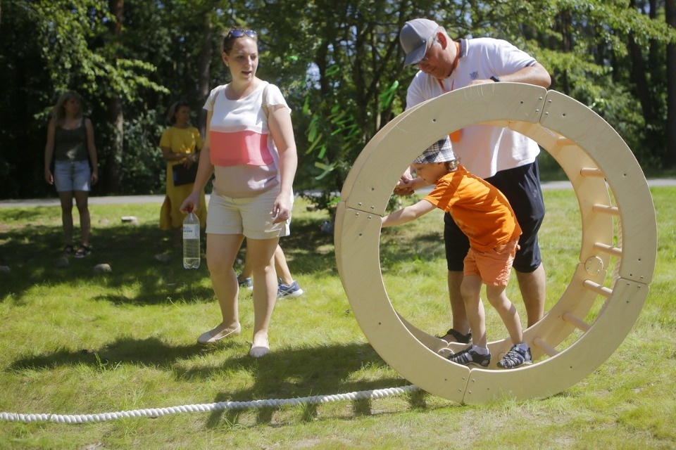 Парк летнего периода Парк летнего периода