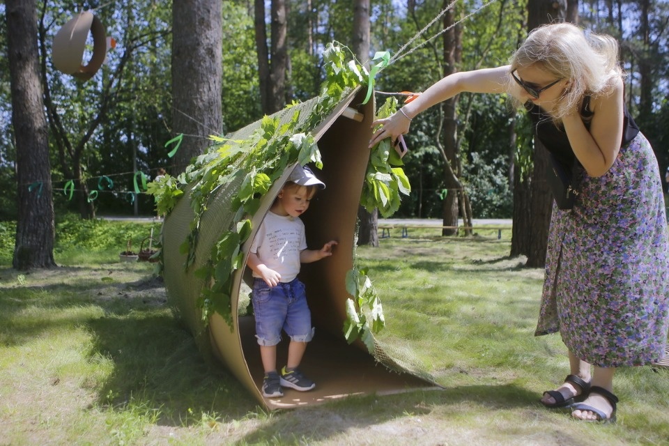 Парк летнего периода Парк летнего периода