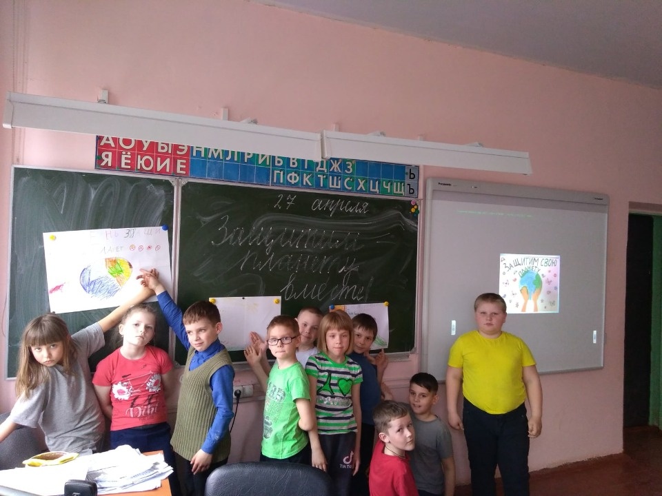 Учитель на миллион