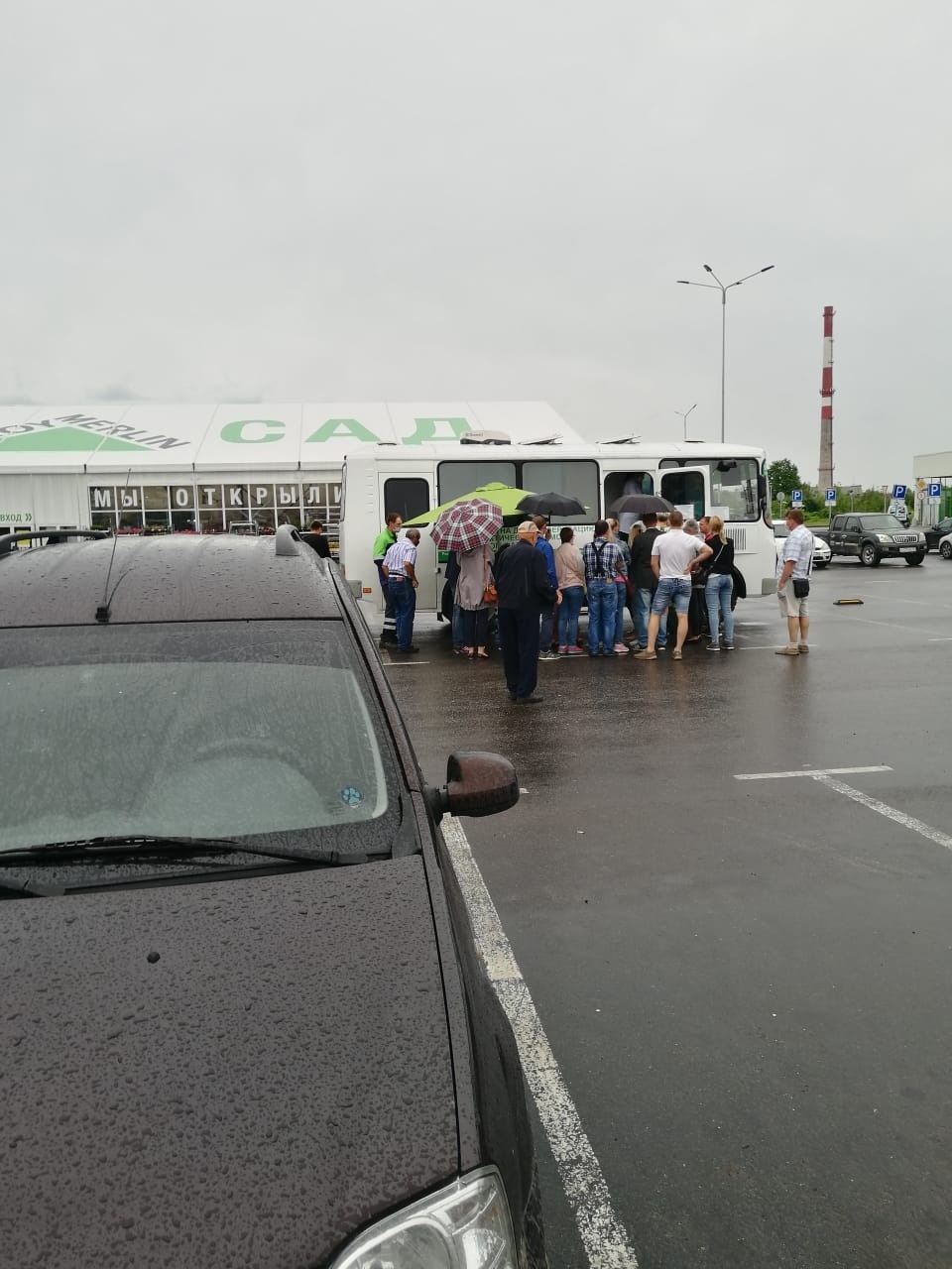 Укололся и пошёл