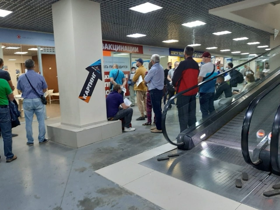 Укололся и пошёл