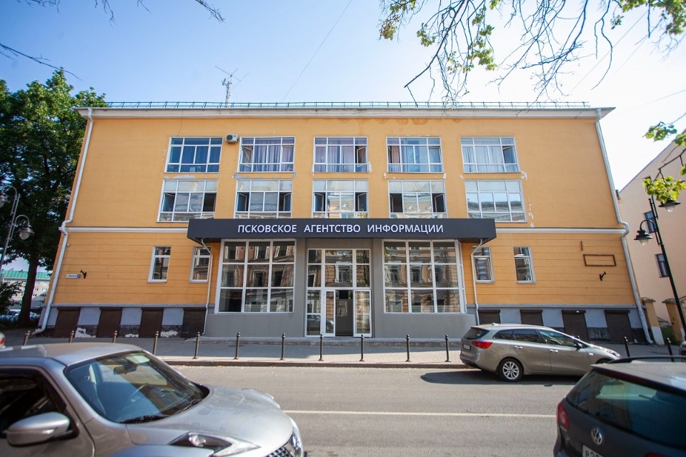 20 лет исполнилось Псковскому агентству информации