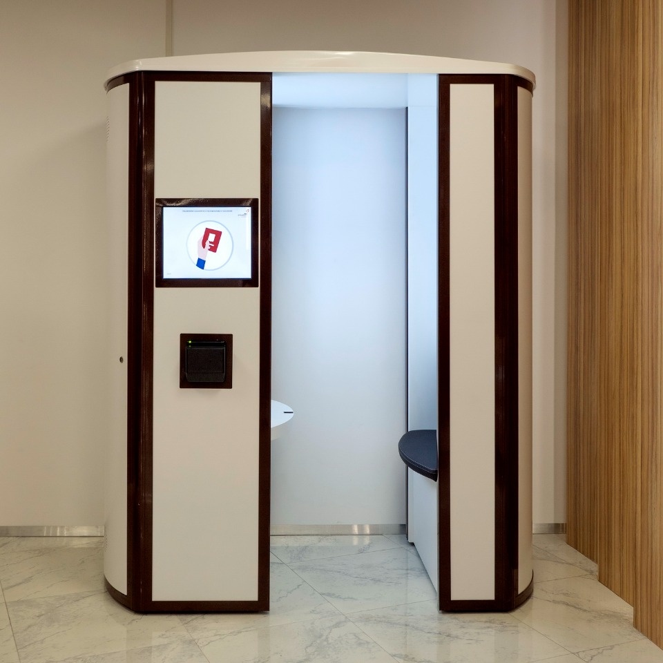 В Псковской области с помощью криптобиокабин выдали первые загранпаспорта В Псковской области с помощью криптобиокабин выдали первые загранпаспорта