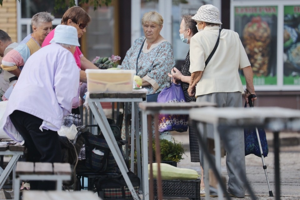 Рыночные отношения Рыночные отношения