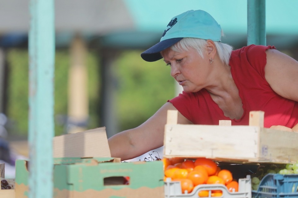 Рыночные отношения Рыночные отношения