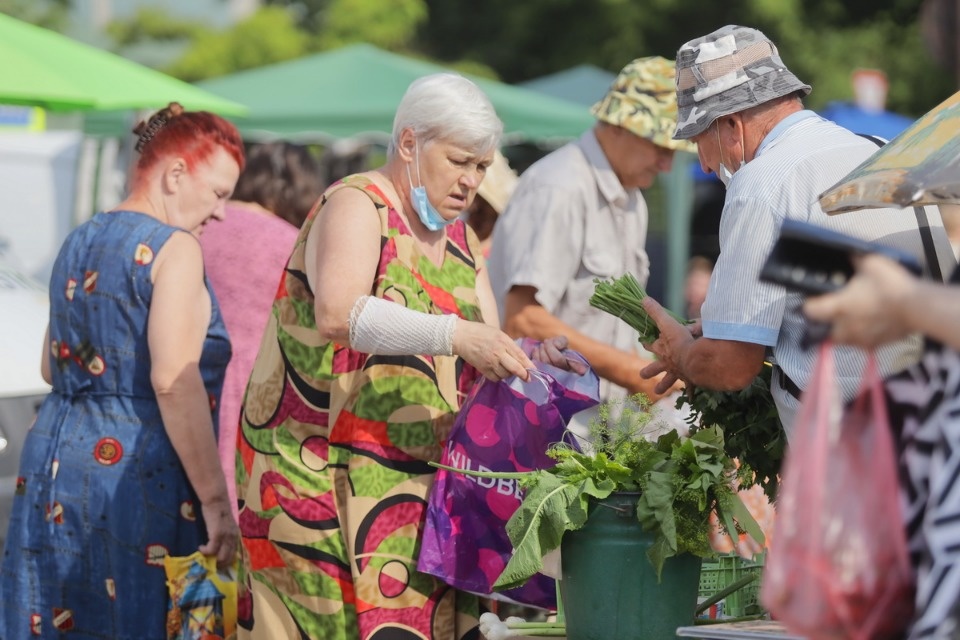 Рыночные отношения Рыночные отношения