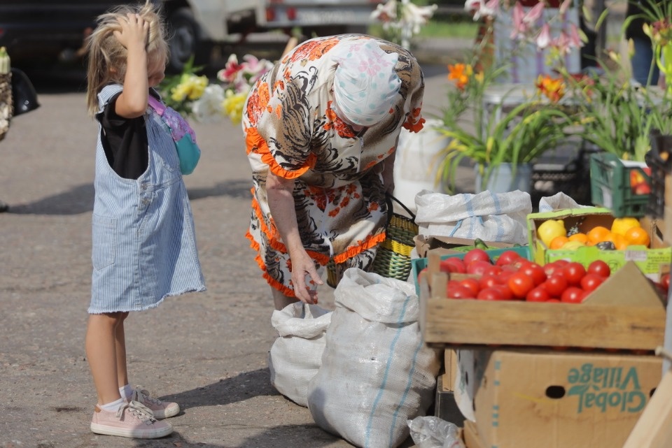 Рыночные отношения Рыночные отношения