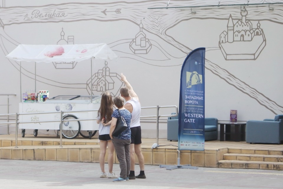 Ворота в кино 