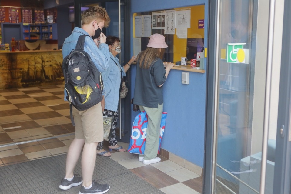 Ворота в кино 