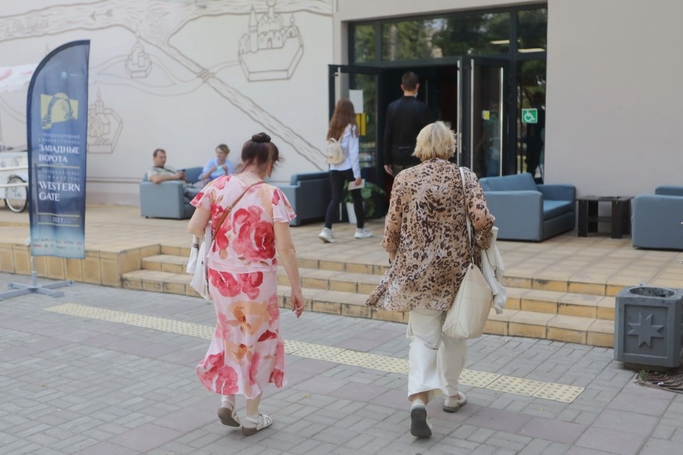 Ворота в кино 