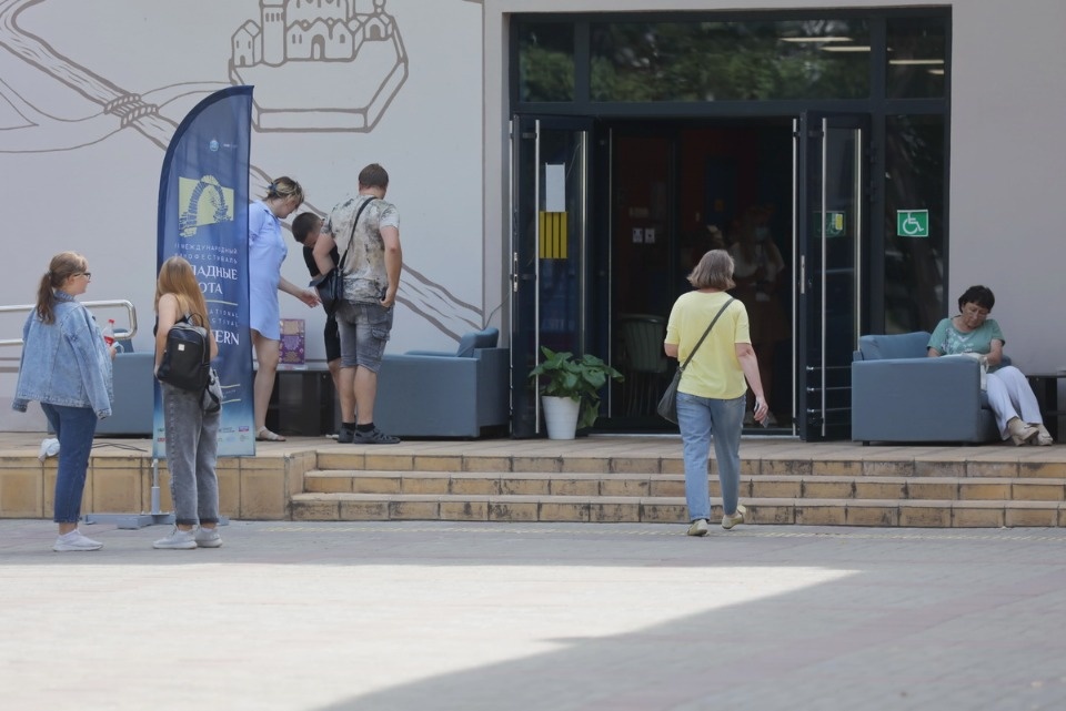 Ворота в кино 