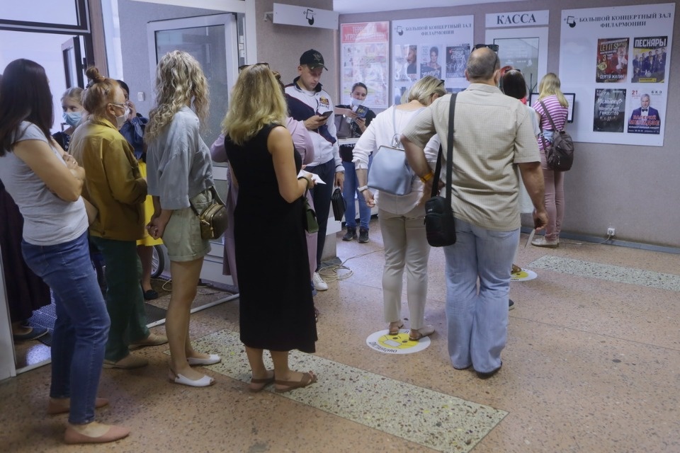 Ворота в кино 