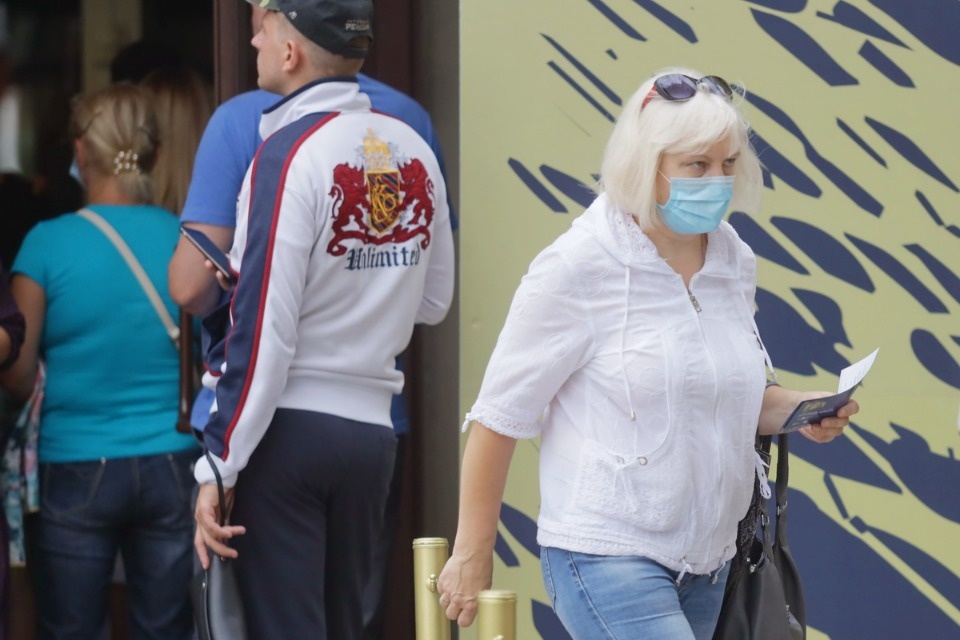 Ворота в кино 