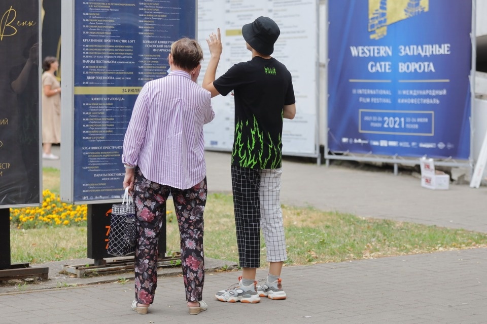 Ворота в кино 