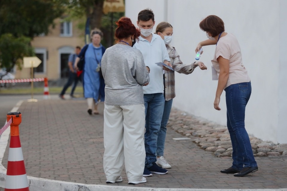 Ворота в кино 