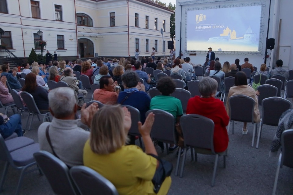 Ворота в кино 