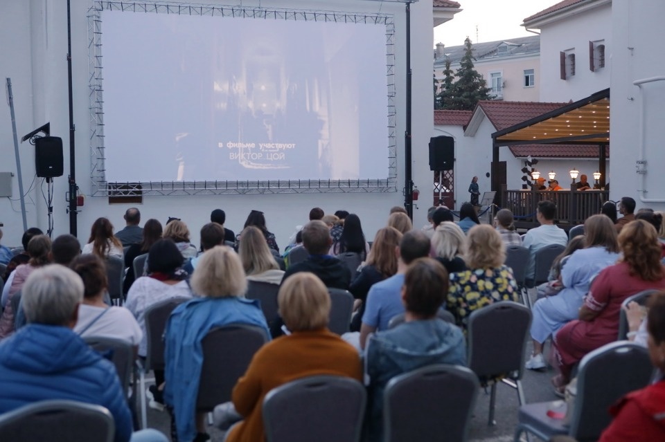 Ворота в кино 