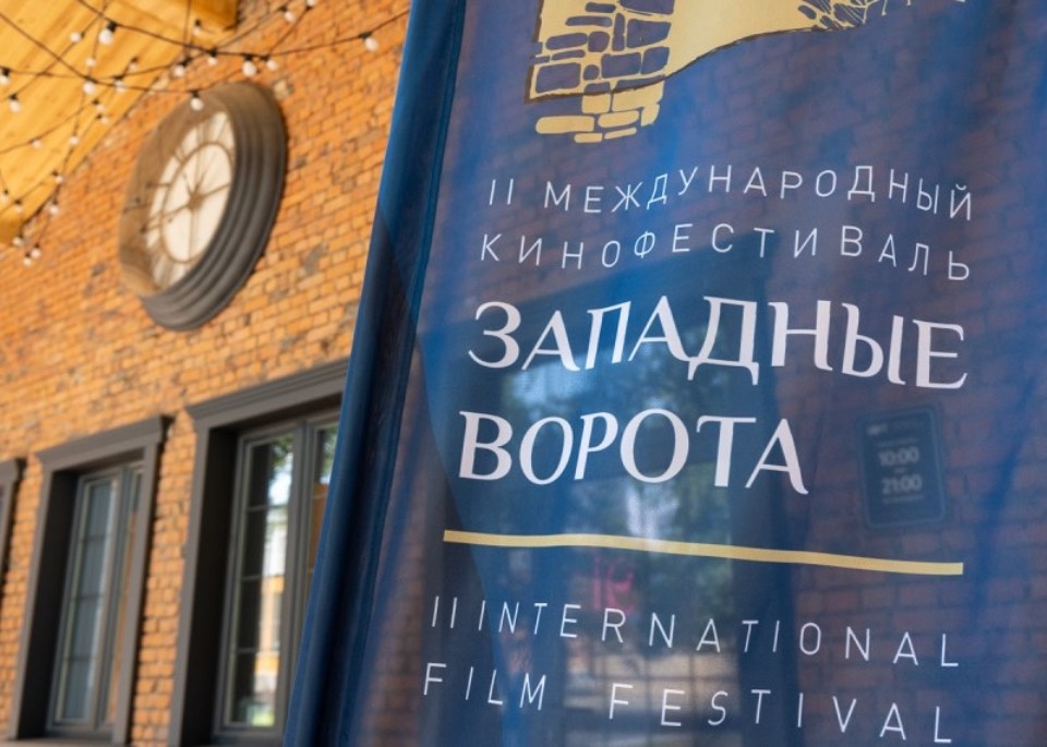 Конкурс короткометражных фильмов проходит в Пскове 23 июля