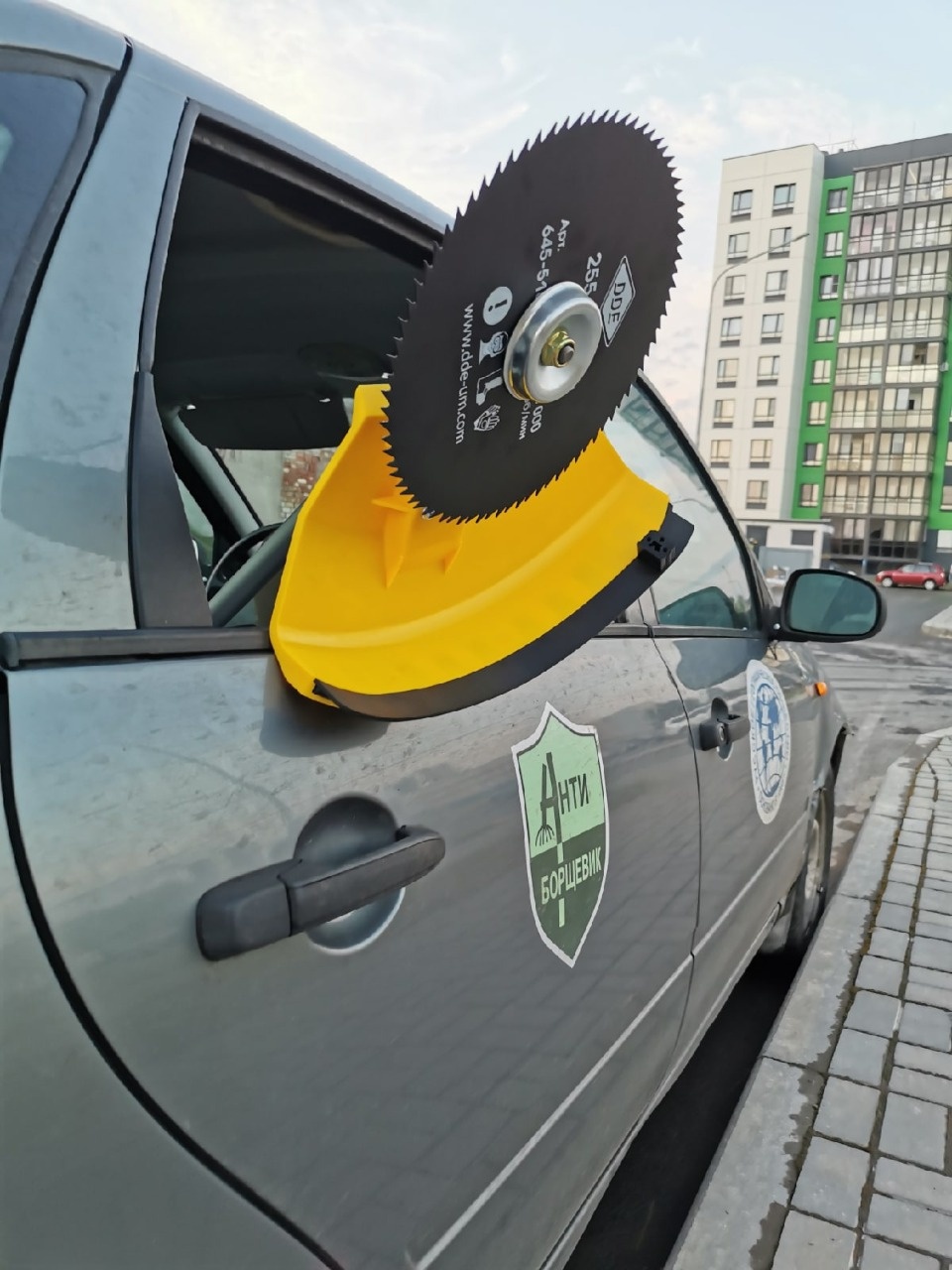 Борьба с борщевизмом