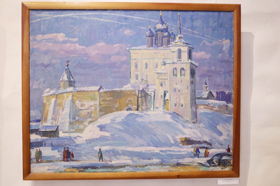 Творец и труженик