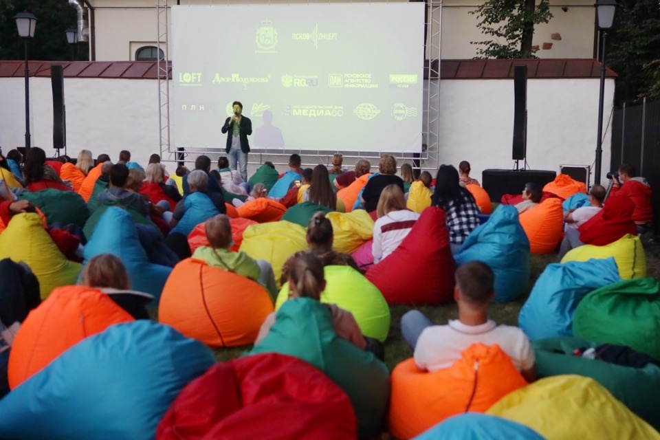 Кино в мешках