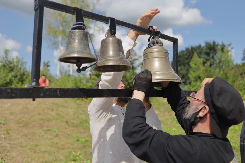 Звонят колокола