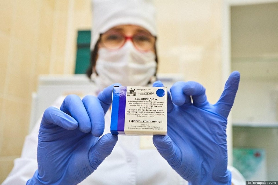 Сроки обязательной вакцинации для отдельных групп жителей Псковской области могут быть пересмотрены