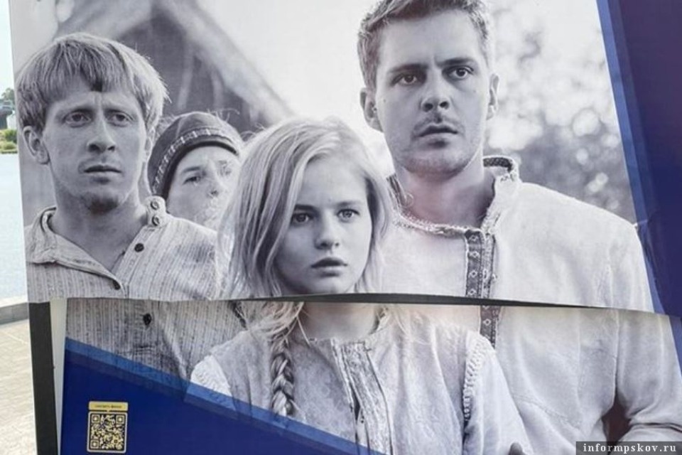 Полиция проводит проверку по факту повреждения стендов выставки «Псков в кино»