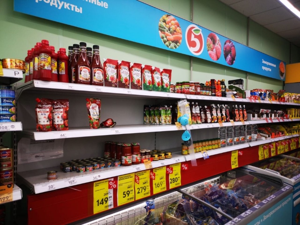 Дотянуться до полки Дотянуться до полки