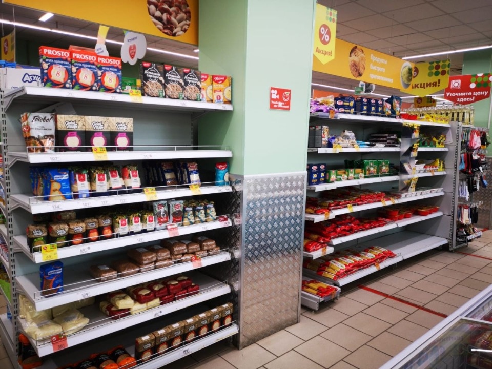 Дотянуться до полки Дотянуться до полки