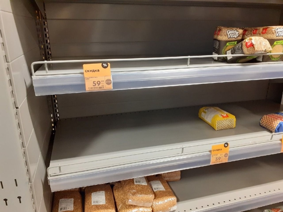 Дотянуться до полки Дотянуться до полки