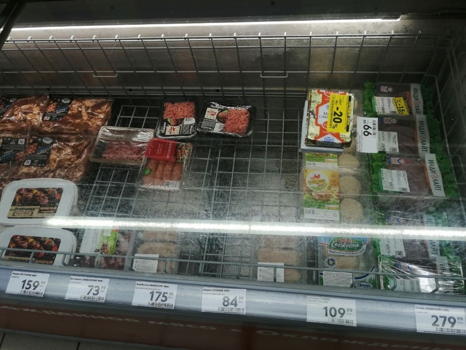 Дотянуться до полки Дотянуться до полки