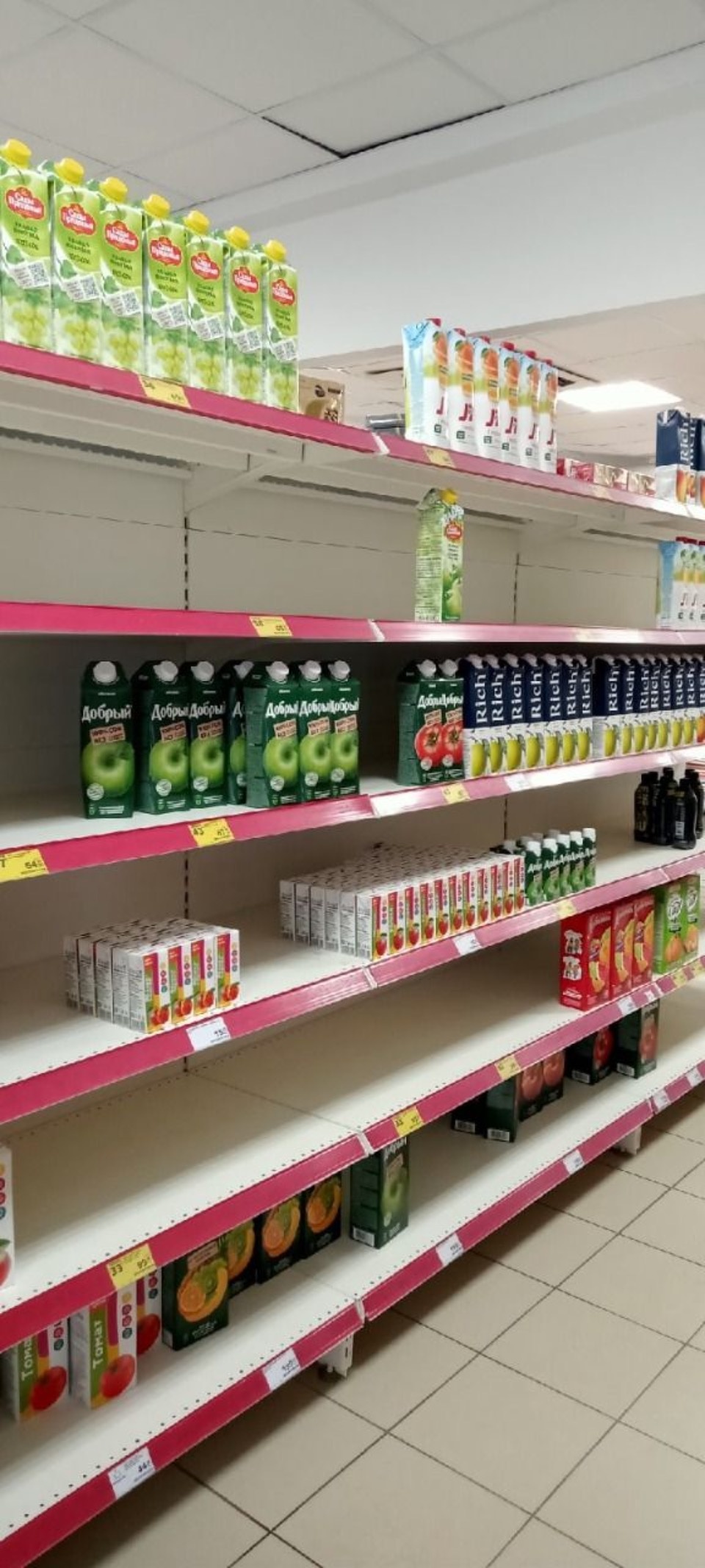 Дотянуться до полки Дотянуться до полки