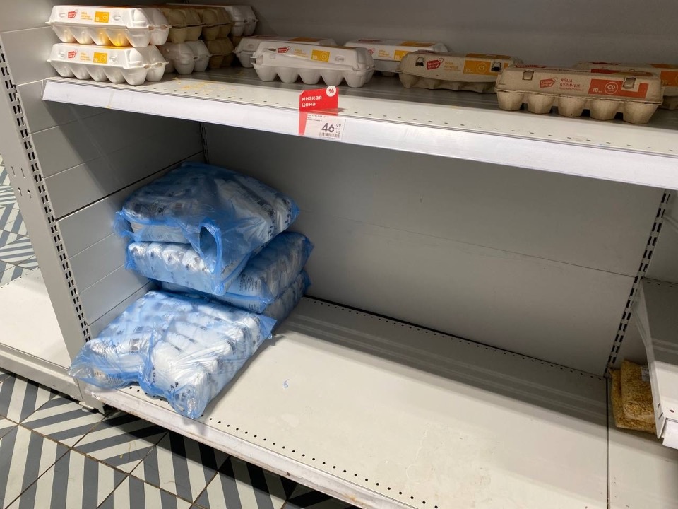 Дотянуться до полки Дотянуться до полки