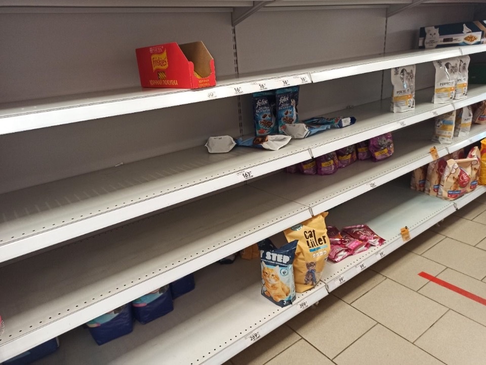 Дотянуться до полки Дотянуться до полки