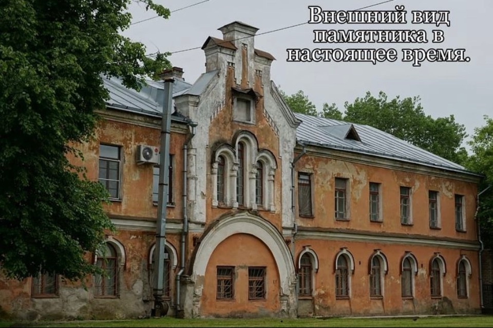 В Пскове планируют отремонтировать Надвратный корпус Подворья Псково-Печерского монастыря