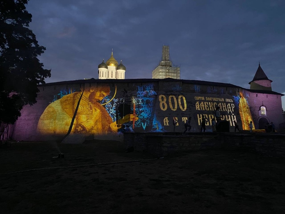 Лазерное шоу  об Александре Невском в Пскове посмотрели 6,5 тысяч человек
