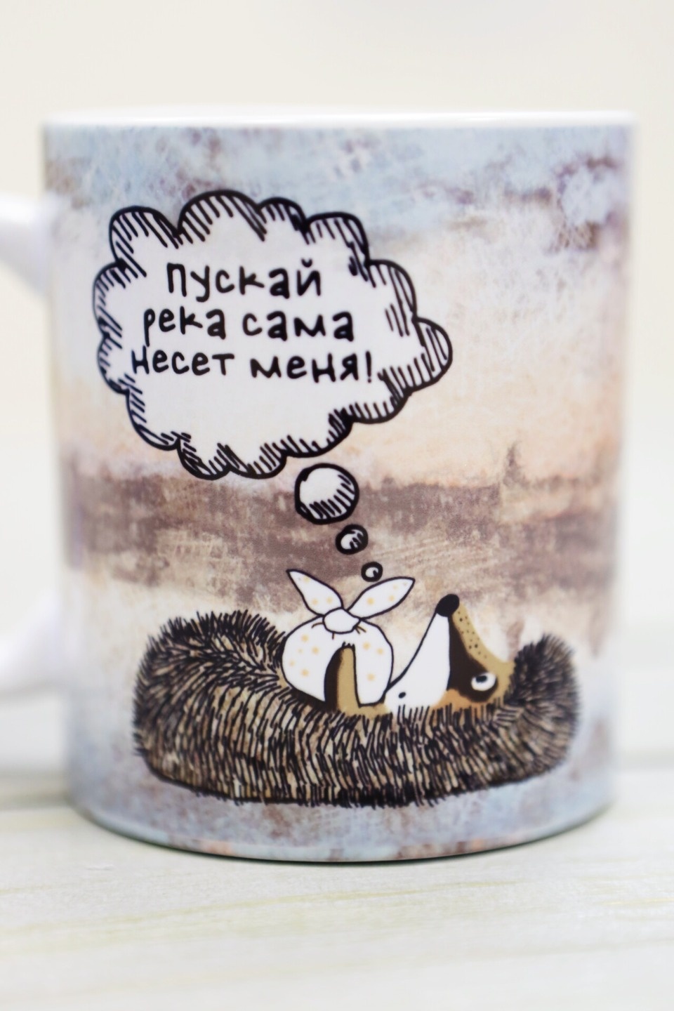 Вам открыточка, из Пскова